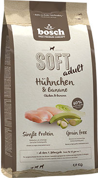 Bosch Petfood Concepts Soft Adult 2.5kg Dry Food Grain-Free for Adult Dogs with Chicken
