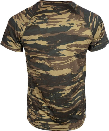MRK Quick Dry Short Sleeve Greek Camouflage T-shirt Khaki
