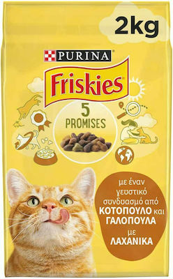 Purina Friskies Trockenfutter für erwachsene Katzen mit Huhn / Türkei / Gemüse 2kg