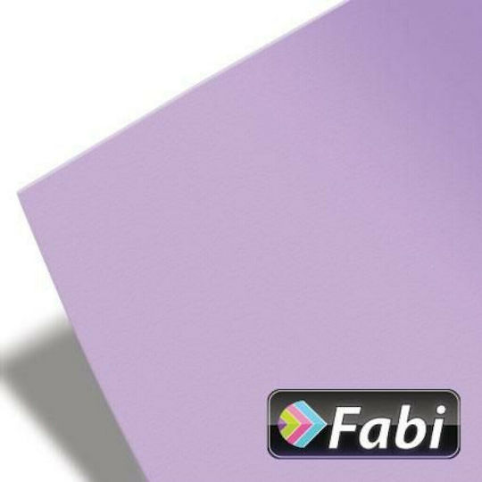 Fabi Χαρτόνι Κανσόν Μωβ 50x70εκ.