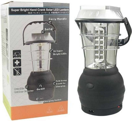 Фенер LED На Батерия за Къмпинг с Фенерче 300lm 3W