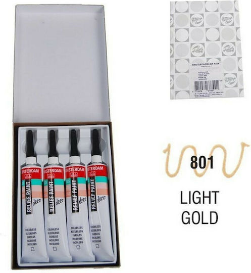 Royal Talens Relief Paint Decorfin Craft Paste Gold Outline for Wood, Porcelain and Glass Νο801 20ml