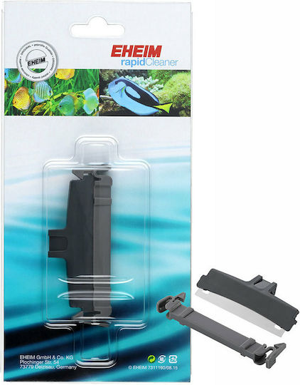 Eheim Rapid Cleaner - Blade Holder Аксесоари за Аквариум Почистващо оборудване 60908