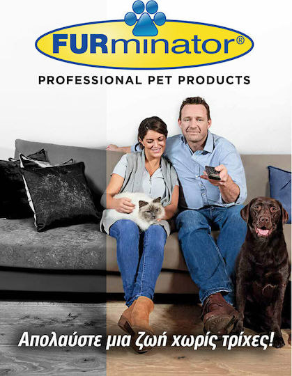 FURminator Tool Comb Medium for Long-Haired Dogs with Razor for Hair Removal