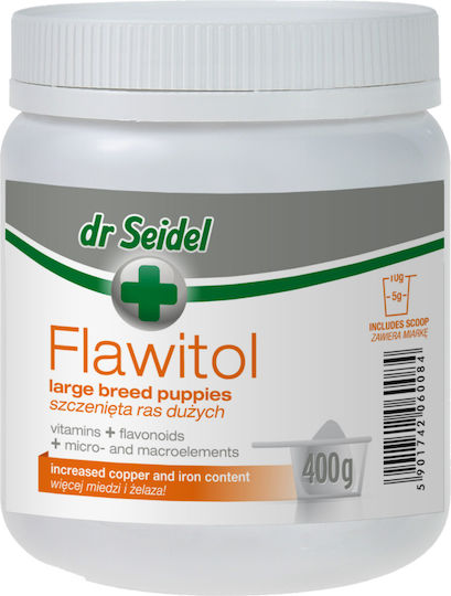 dr Seidel Pet Vitamin Dog Powder Мултивитамини за кучета в прах 400гр за укрепване на организацията