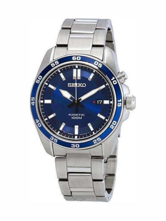 Seiko Часовник Kinetic с Метална гривна