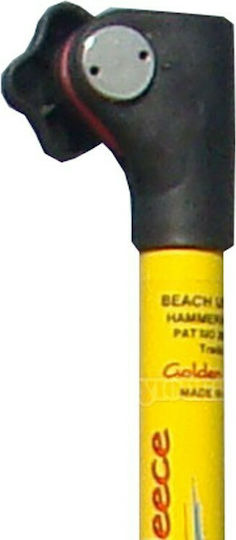 Golden Fleece Impact Pole Metal 22mm Yellow