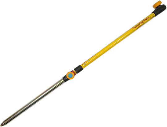 Golden Fleece Impact Pole Metal 22mm Yellow