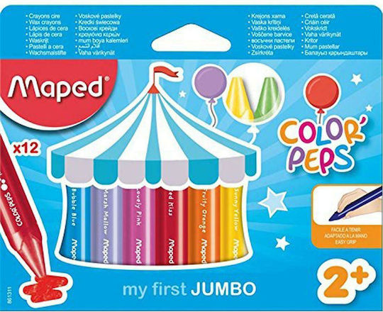 Maped Color Peps Wax Maxi Crayons Set 12 Colours