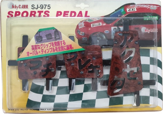 Auto Gs Car Pedal Set for Jeep Silver 3pcs