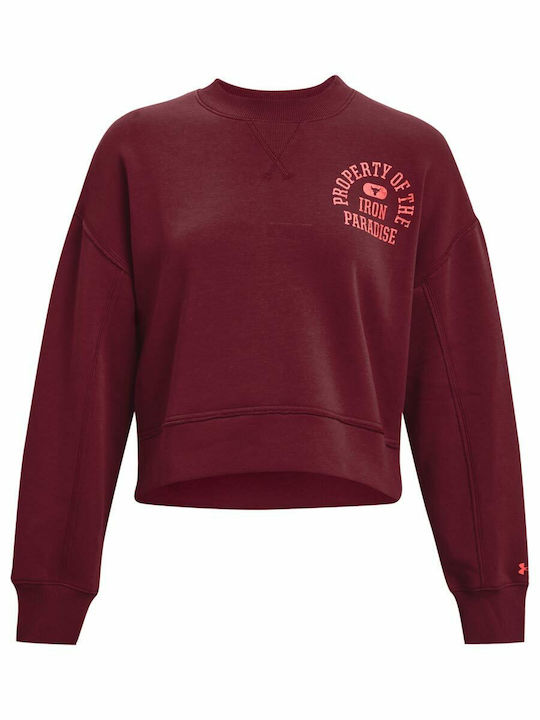 Project Rock Cropped Women's Sweatshirt Burgundy