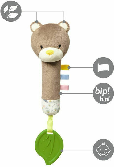 Babyono Teddy ο Κηπουρός Μασητική Κουδουνίστρα Οδοντοφυΐας από Ύφασμα για 3 m+