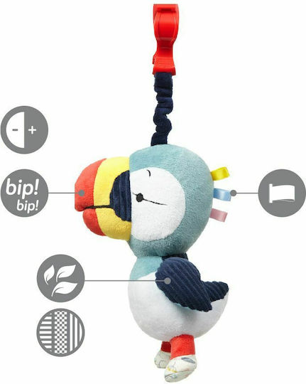 Babyono Окачена Играчка За Автомобил Тити Тукан За Новородени