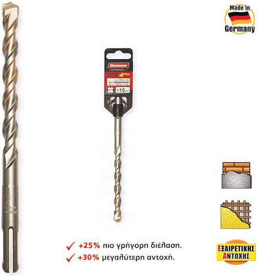 Benman Drill with SDS Plus Shank for Masonry 26x450mm