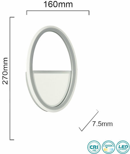 Ondaluce Ap.Rice/Oro Модерен Осветително тяло За стена Златист 16x16x7см.