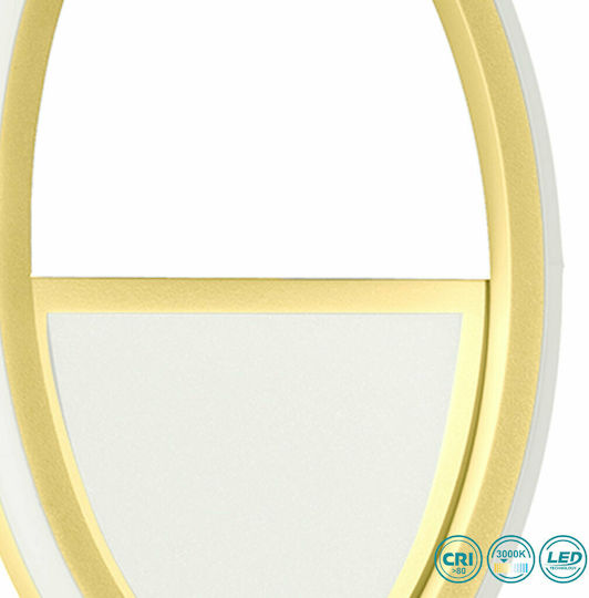 Ondaluce Ap.Rice/Oro Модерен Осветително тяло За стена Златист 16x16x7см.