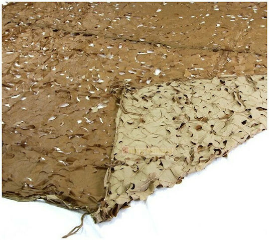 Campus Square Camouflage Net Beige with PU Coating 3x3m