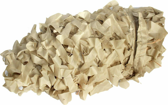 Campus Square Camouflage Net Beige with PU Coating 3x3m
