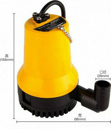 Sail Marine Submersible Pump Pump Well 12V 0.06hp BL2512SI