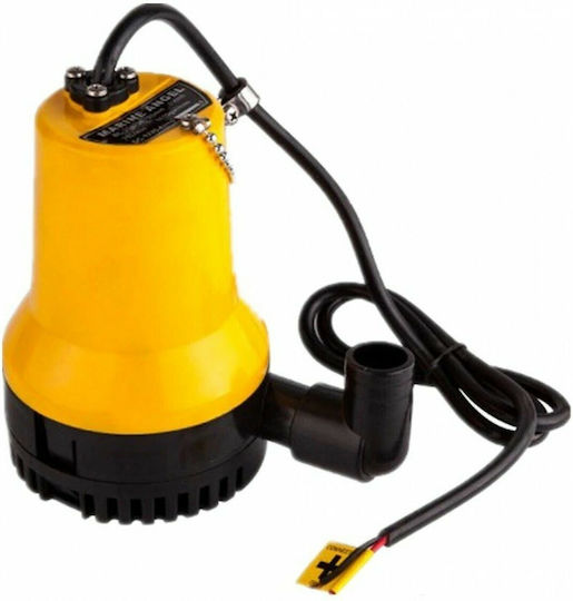 Sail Marine Submersible Pump Pump Well 12V 0.06hp BL2512SI