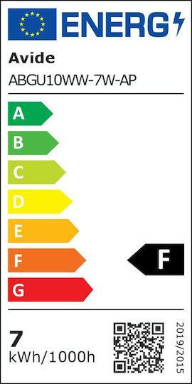 Avide ABGU10WW-7W-AP Λάμπα LED 7W για Ντουί GU10 Θερμό Λευκό 610lm