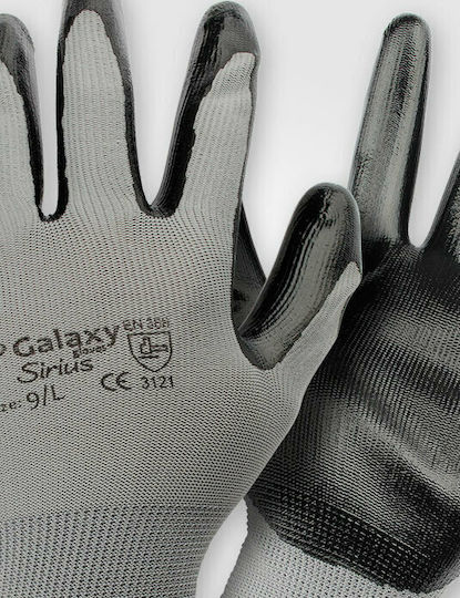 Galaxy Sirius Waterproof Gloves for Work Gray Nitrile 1pcs