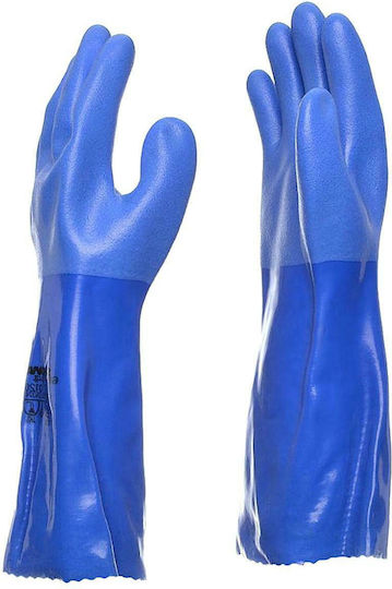 Showa Wasserdicht Arbeitshandschuhe Blau PVC/Baumwolle 1Stück