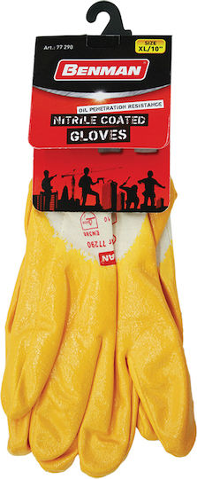 Benman NBR Gloves for Work Beige Nitrile 1pcs
