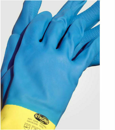 Galaxy 235 Apollo Γάντια Εργασίας Μπλε Latex