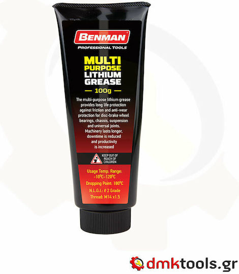 Benman Hand Grease Gun Χειρός Mini