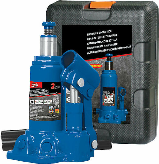 Multi Hydraulic Car Jack with Lifting Height up to 27.6cm and Lifting Weight up to 2 Tons