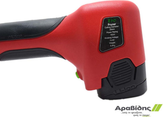 Fpq 808 Baumschere Batterie Bürstenlos 16.8V 1x2.5Ah mit Maximalem Schnittdurchmesser 25mm im Transportkoffer