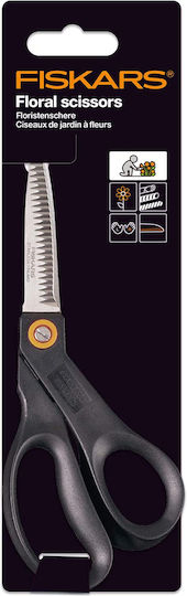 Fiskars S28 Ψαλίδι