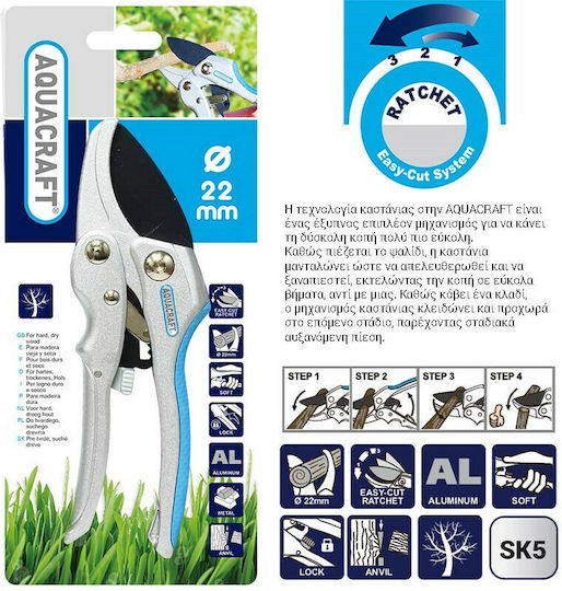 Aquacraft Foarfecă de tăiere tip Clichet Lungime 10.9cm