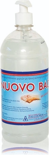Dalcochem Antiseptic Cream Soap 1lt