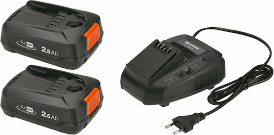 Gardena Set 2 Tool Batteries Lithium 18V Capacity 2.5Ah with Charger