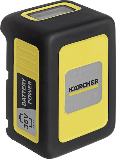 Karcher Batterie-Set Kapazität 2.5Ah 36V mit Ladegerät