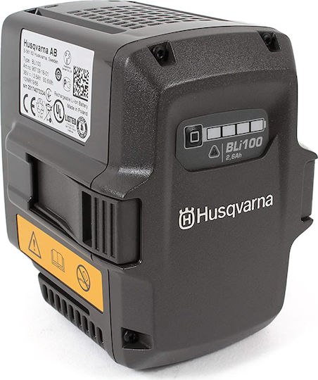 Husqvarna Μπαταρία Εργαλείου Λιθίου 36V με Χωρητικότητα 2.6Ah