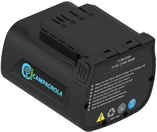 Campagnola Tool Battery Lithium 21.6V with Capacity 2.5Ah