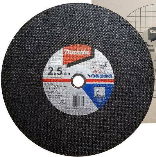 Makita Metal Saw Blade 355mm Cutting Disc Metal Hole Diameter 355mm 1pcs