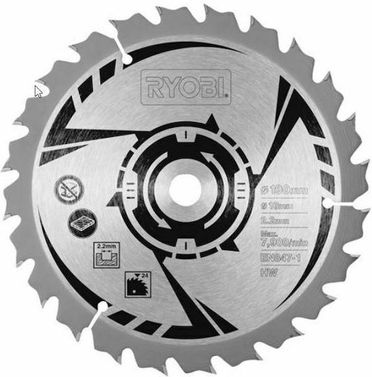 Ryobi Δίσκος Κοπής Ξύλου με 24 Δόντια 190mm