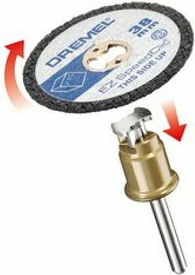 Dremel Πλαστικού EZ SpeedClic SC476 Δίσκος Κοπής για Πάνελ 38mm 5τμχ