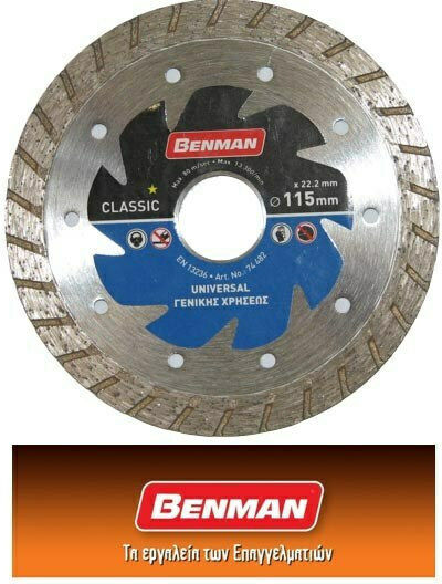 Benman Diamond Disc General Use Classic 115mm Cutting Disc Construction Materials Hole Diameter 115mm 1pcs