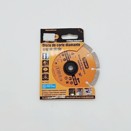 Epica Star Δίσκος 4.5" Δίσκος Κοπής Δομικών Υλικών 115mm