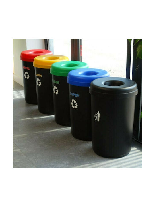 Viomes 316 Waste Bin Recycling Plastic Yellow 60lt 1pcs