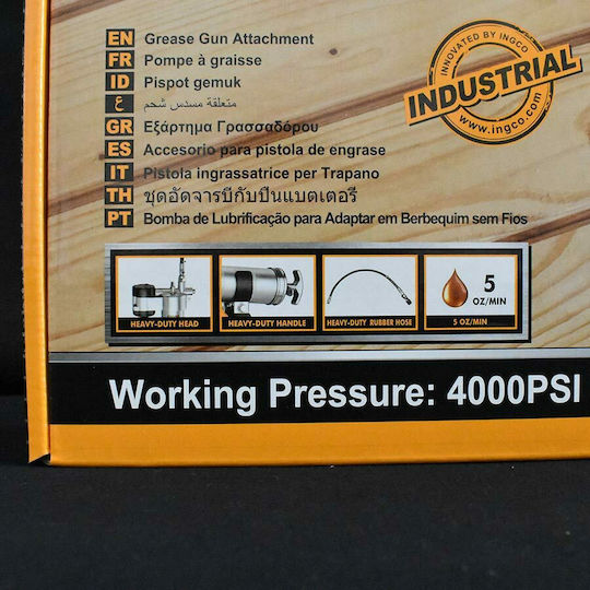 Ingco CGULI2001 Power Tool Accessory Grasshopper Drapano Drill 460