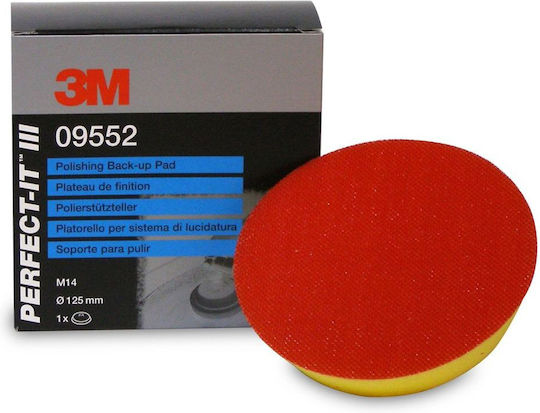 3M Hookit Rubber Backing Pad M14 Rotating Polisher 125