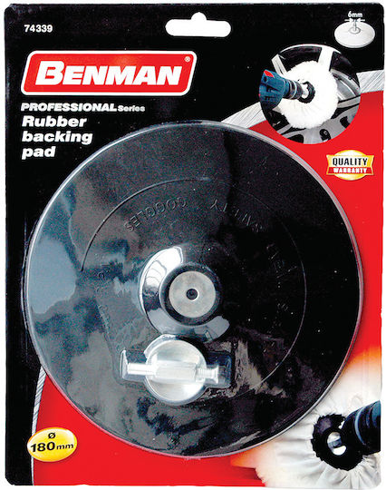 Benman 74338 Rubber Backing Pad Elastic for Fur Drill 125