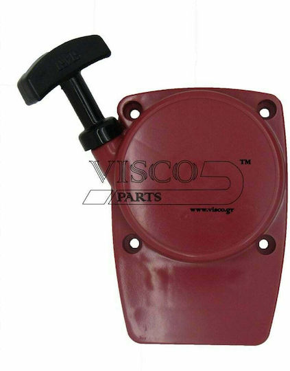 Visco Parts Werkzeugzubehör Handstarterdeckel ΚΧΚ-060