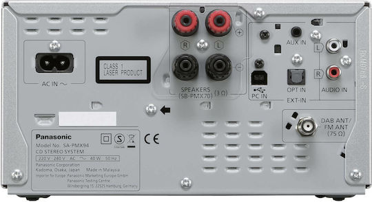 Panasonic Аудиосистема 2 SC-PMX94 SC-PMX94EG-S 120W с CD Player и Bluetooth Сребрист